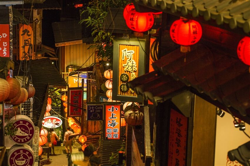 新北旅游|百大亮点|1人成行!九份山城.十分瀑布.超值1日|台北车站出发