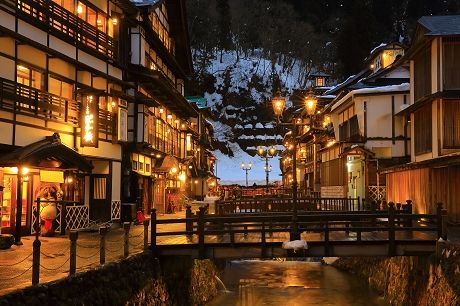 暖心温泉