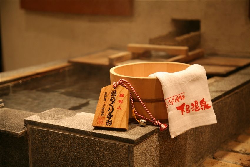 东北亚秋冬温泉